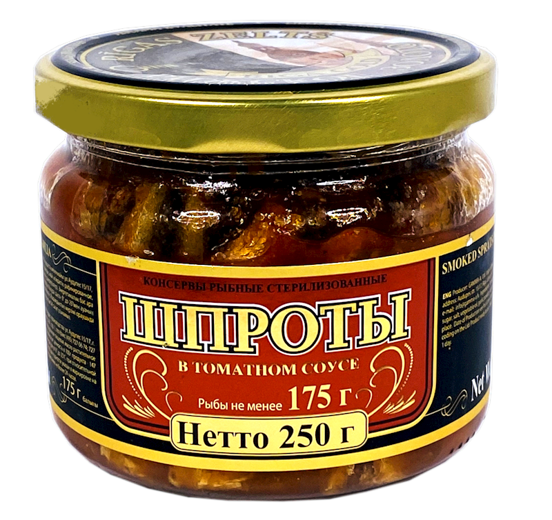 RIGA GOLD Smoked Sprats in Tomato Sauce (Glass), 250g