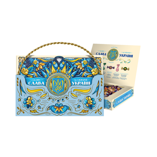 AMETIST Slava Ukraine Chocolate Candy Box, 500g