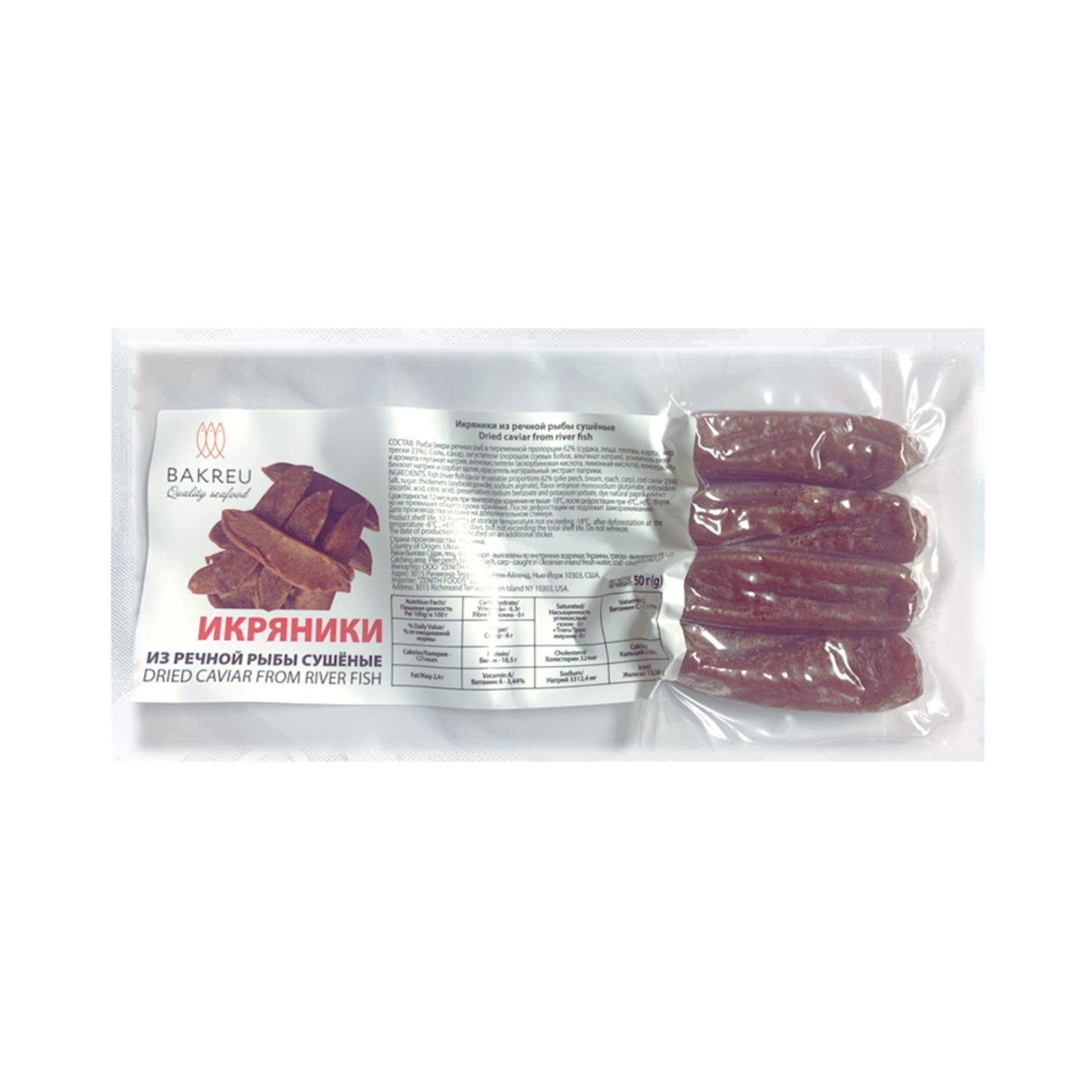 BAKREU Dried Salted Fish Caviar Jerky, 50g