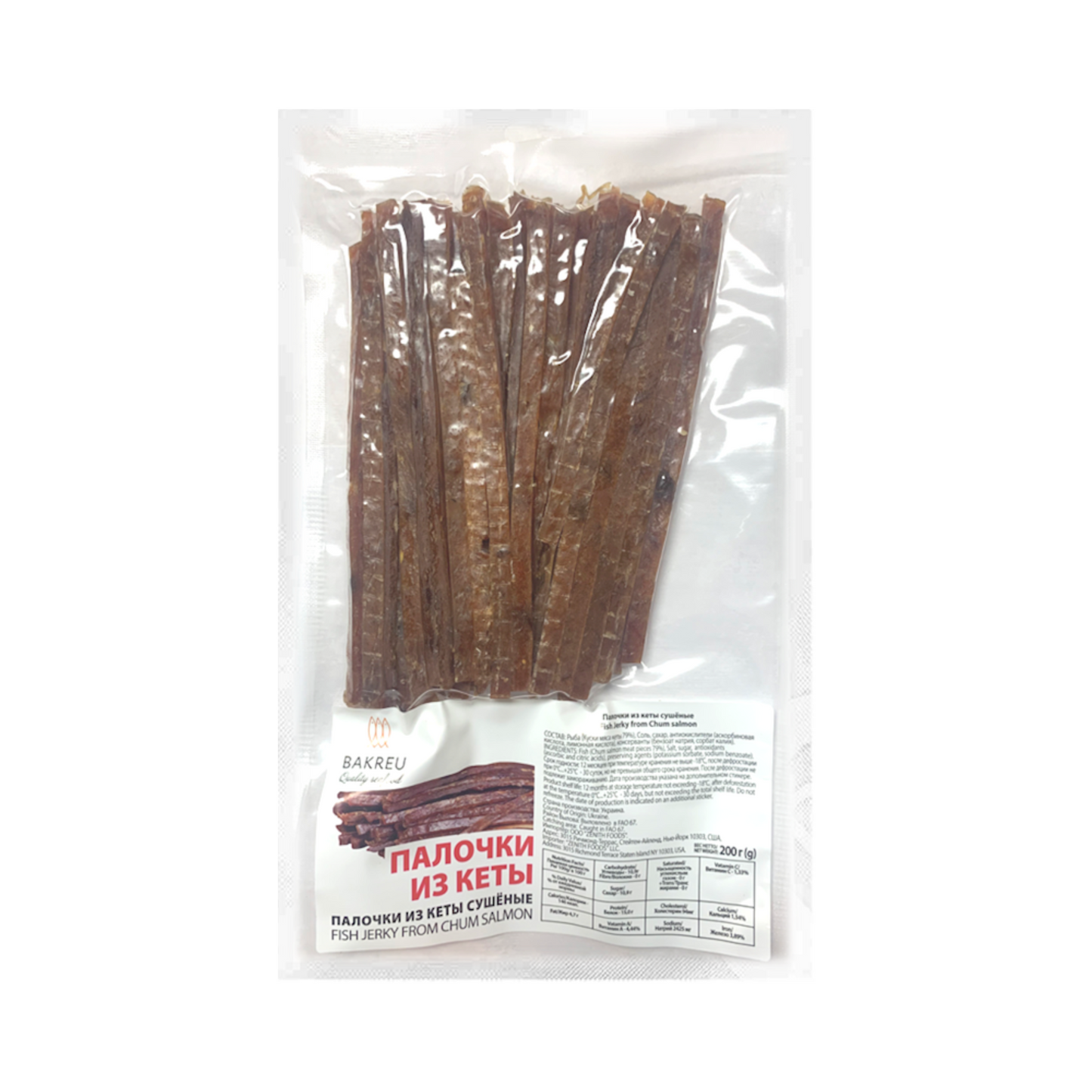 BAKREU Dried Salted Chum Salmon (Keta) Jerky V/P 200g