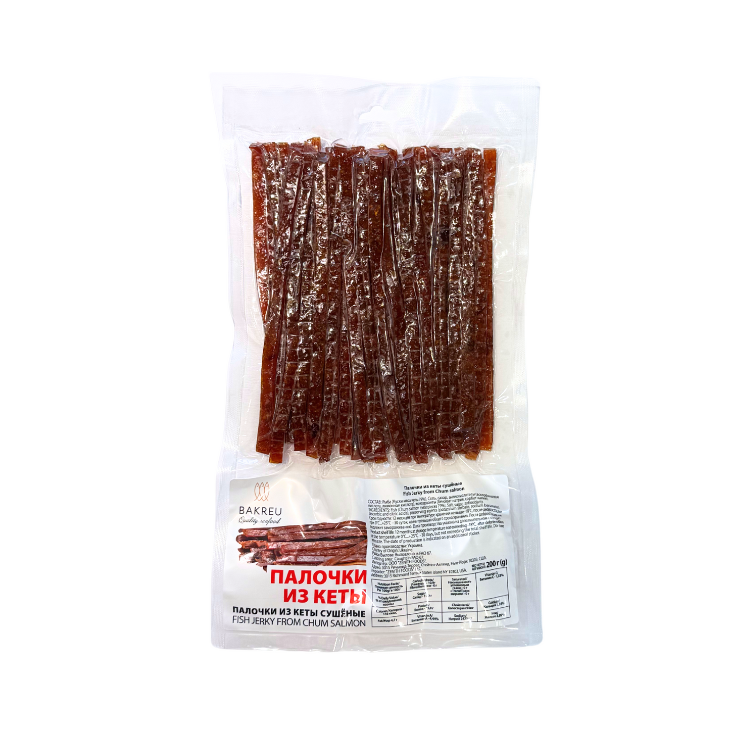 BAKREU Dry Salted Chum Salmon (Keta) Jerky 200g