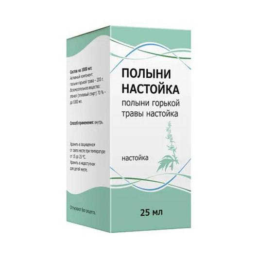 BEGRIF Polyn (Wormwood) Tincture, 25ml