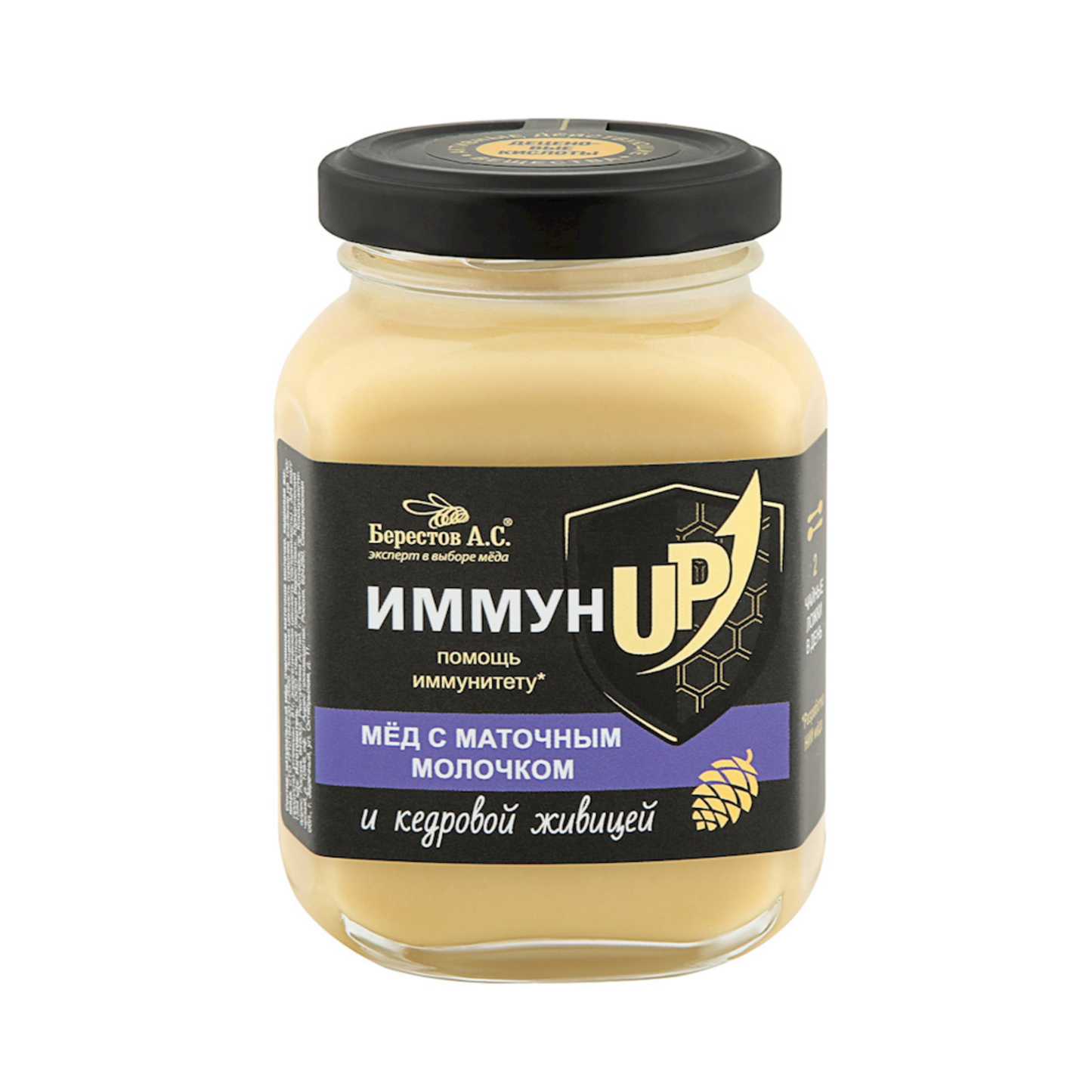 BERESTOV Honey with Royal Jelly and Cedar Resin, 500g