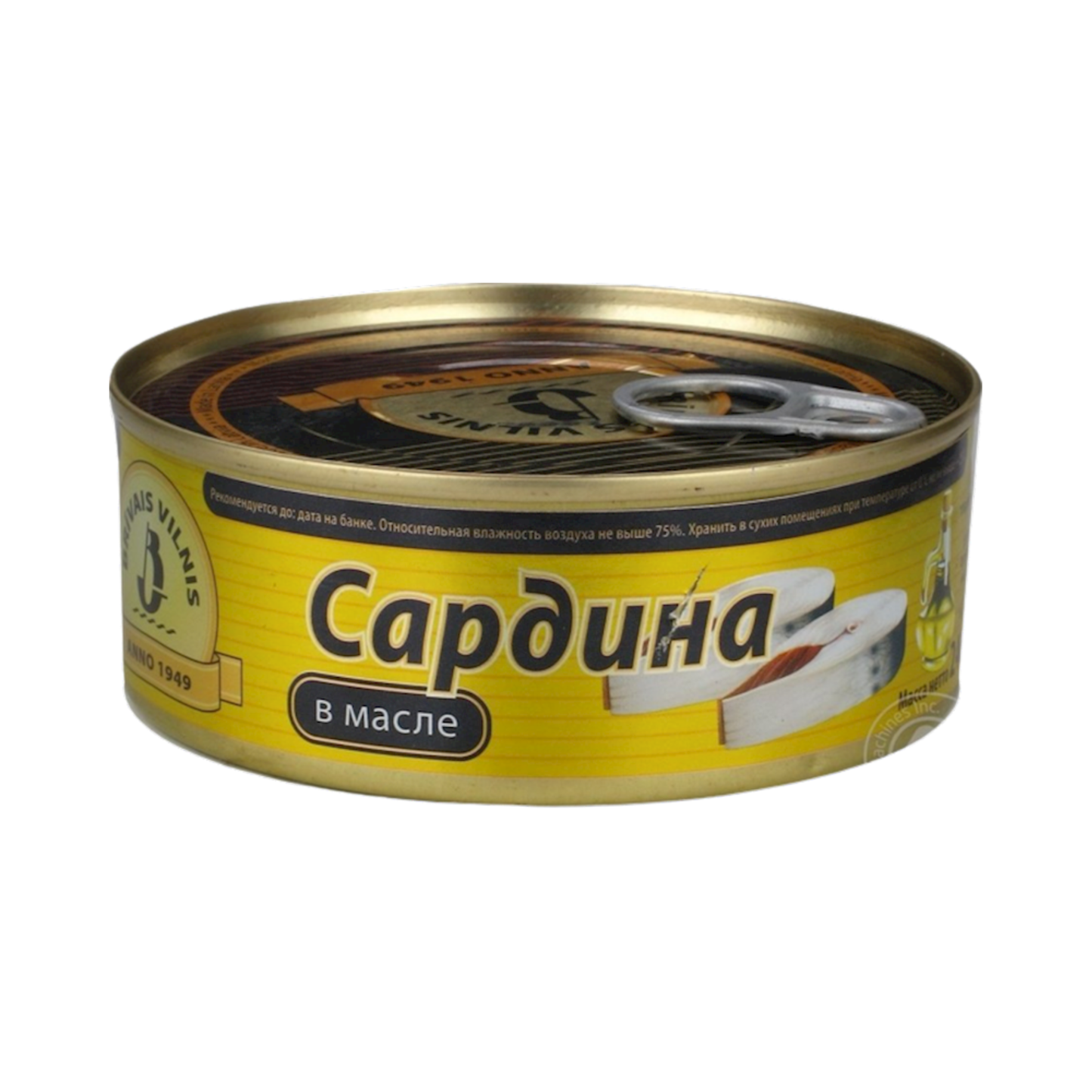BRIVAIS VILNIS Sardines in Oil, 240g