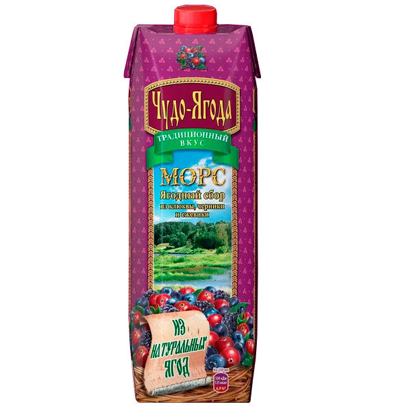 CHUDO-YAGODA Berry Mix Mors, 970ml