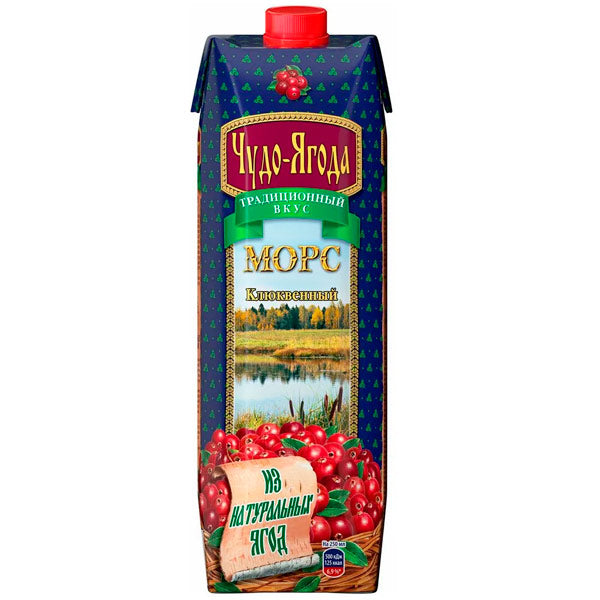 CHUDO-YAGODA Cranberry Mors, 970ml