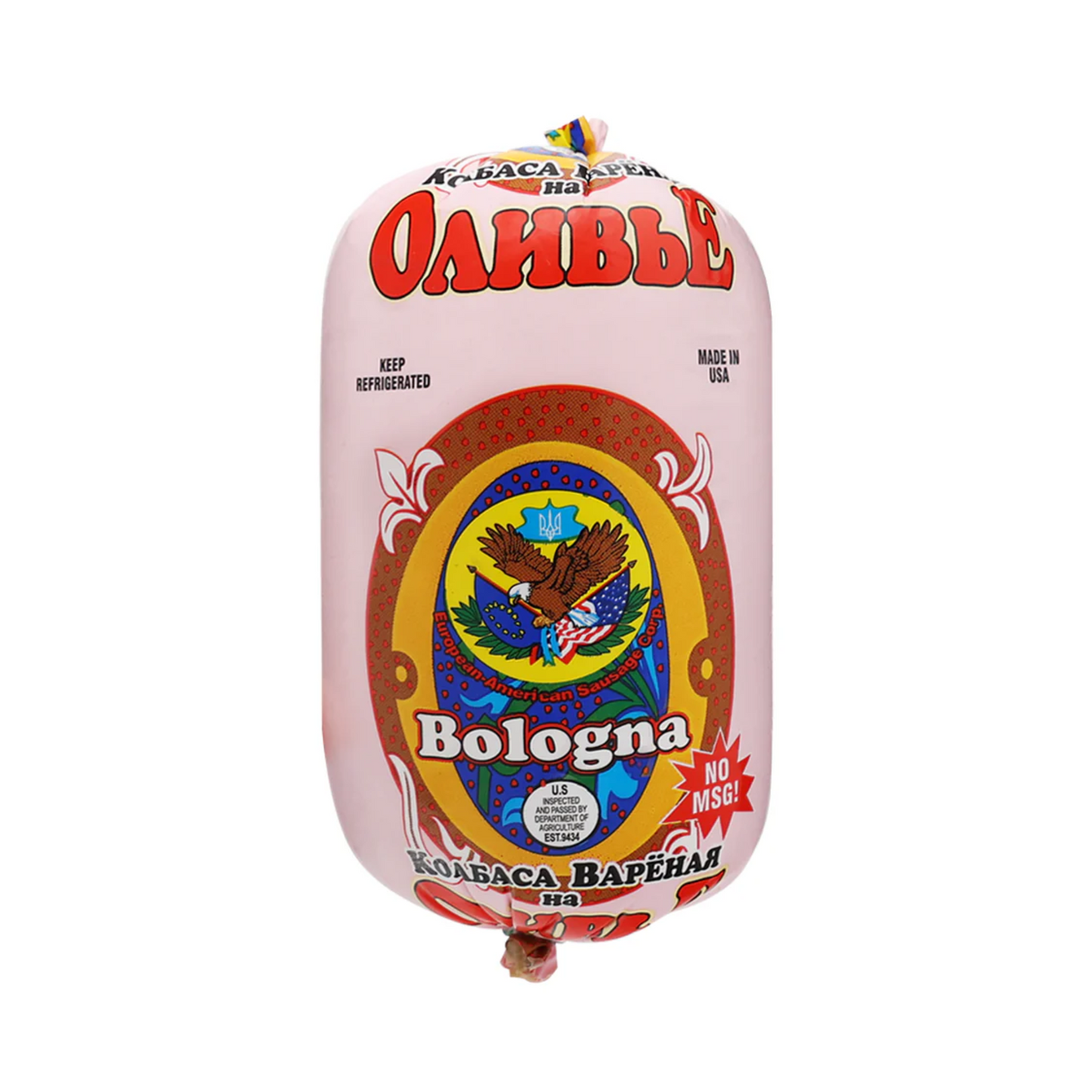 EASC (Pre-Pk) Bologna for Olivier, by lb