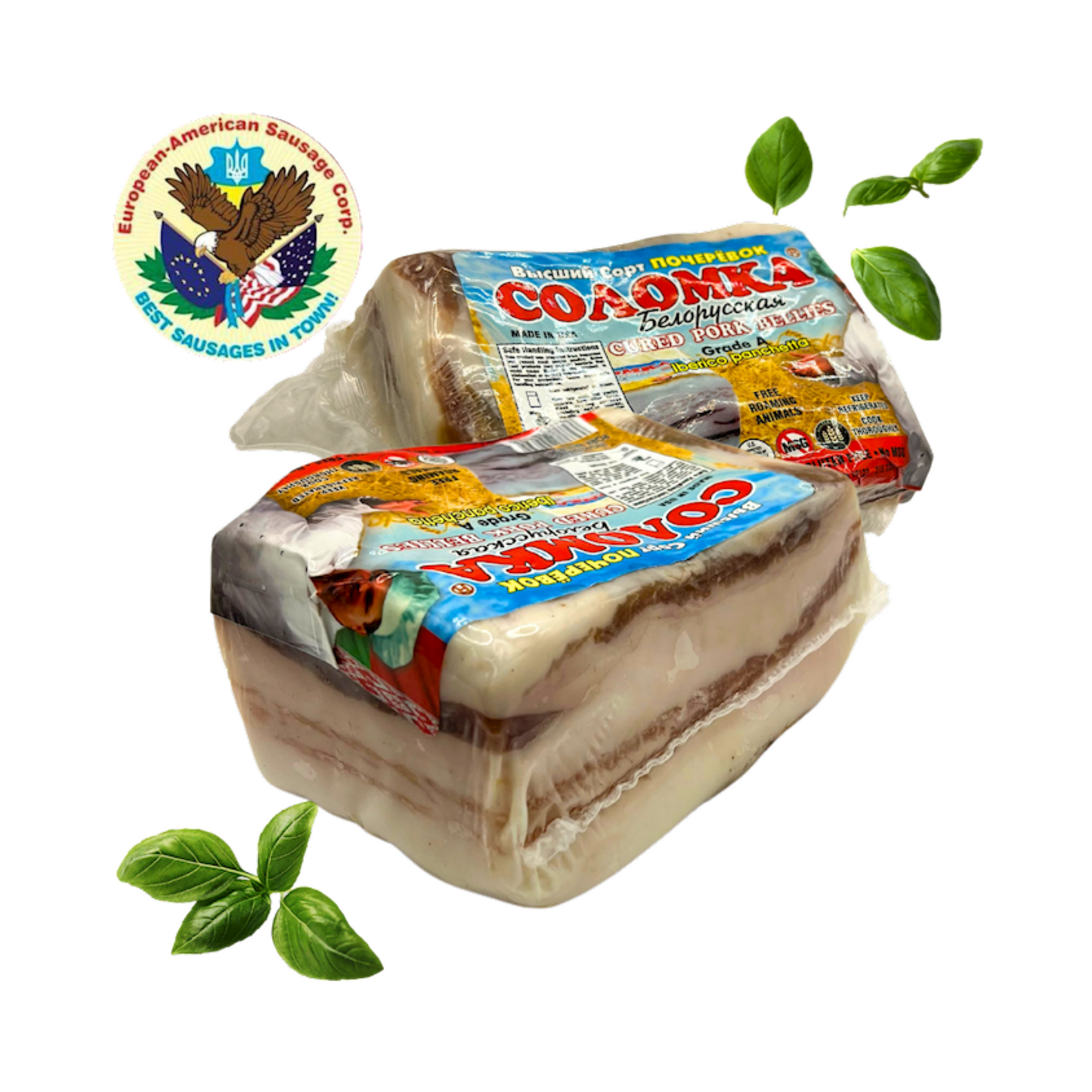 EASC (Pre-Pk) Salo Cured Belarusskoe, by lb