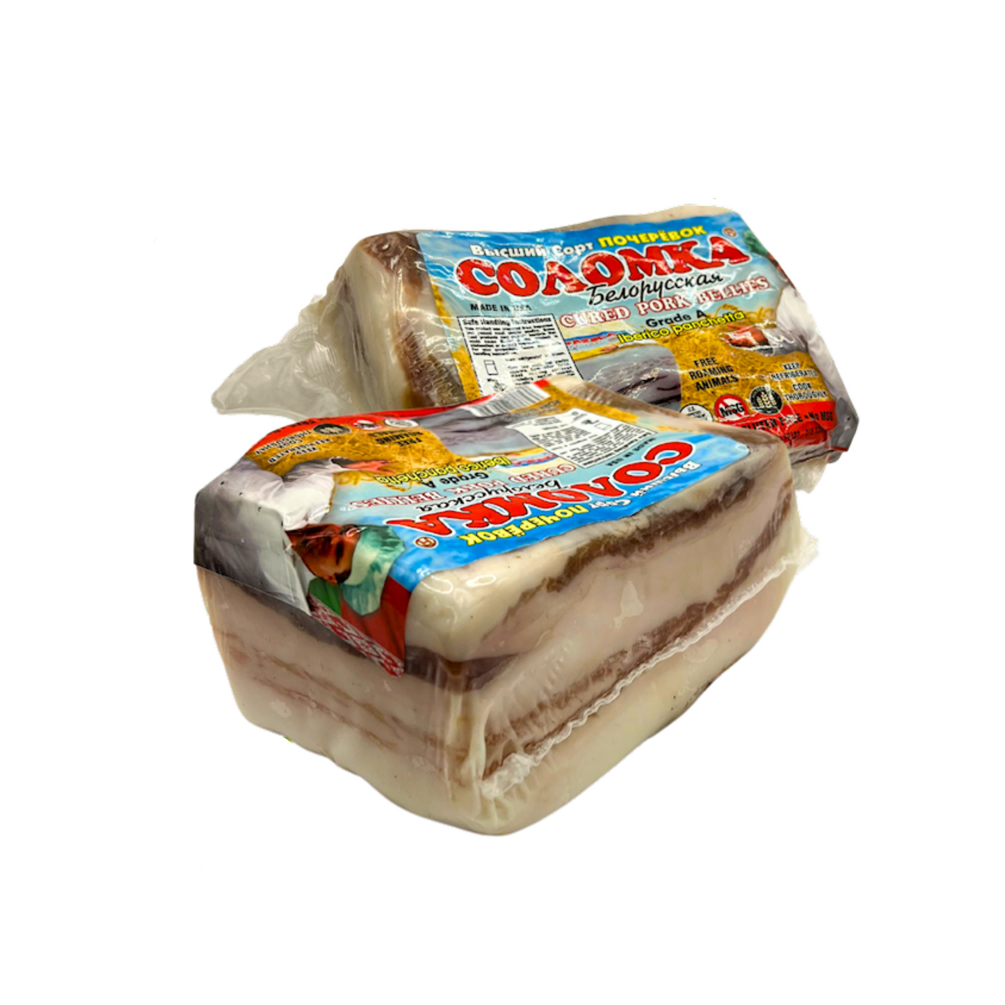 EASC (Pre-Pk) Salo Cured Belarusskoe, by lb