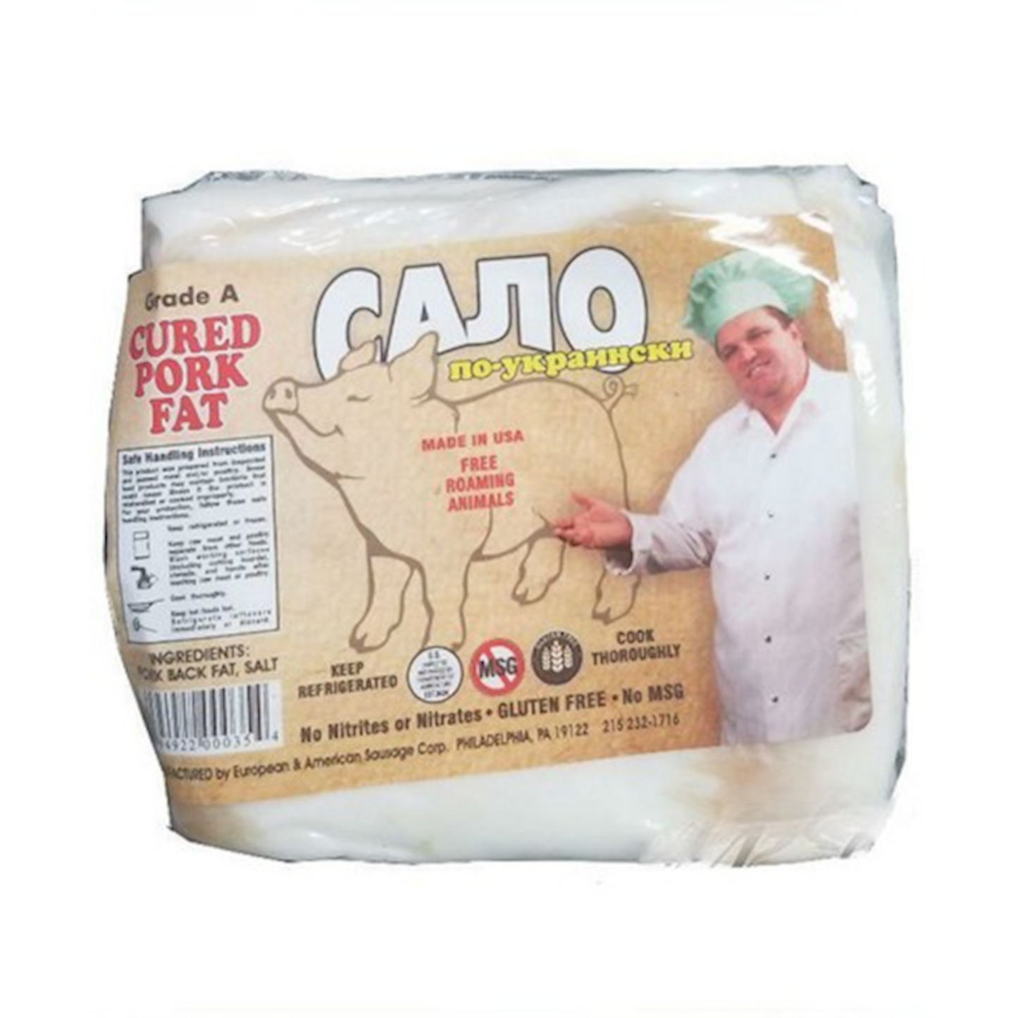 EASC (Pre-Pk) Salo Cured Po-Ukrainski, by lb