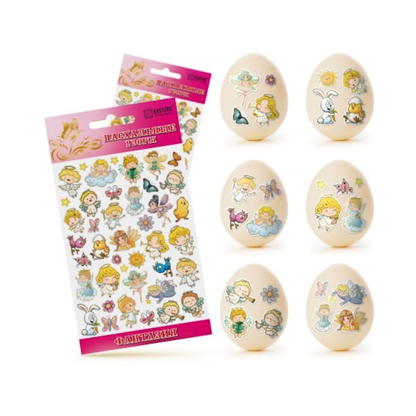 EASTER Egg Decoration Stickers Fantasia