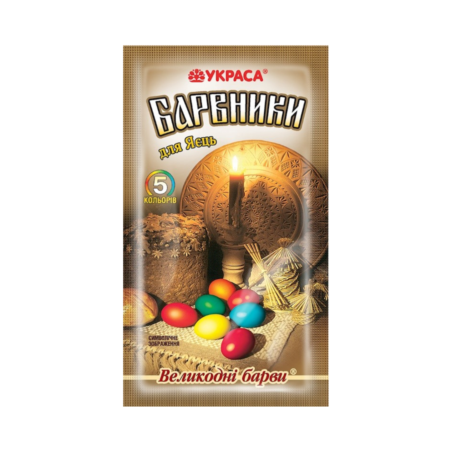 EASTER EGG DECORATION "Velykodni Barvy"