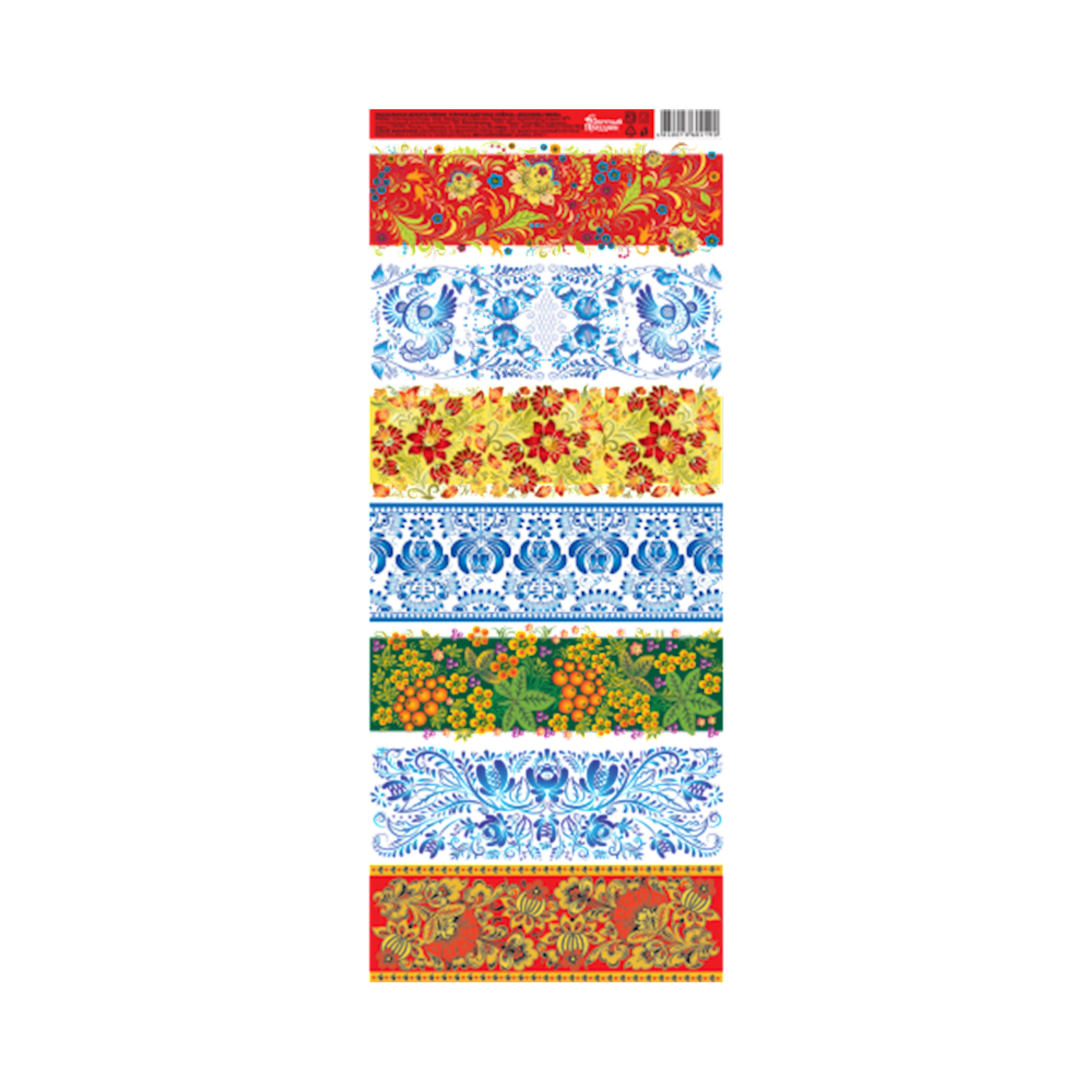 EASTER Thermo sleeves for eggs "Hohloma-Gzhel", 7pcs
