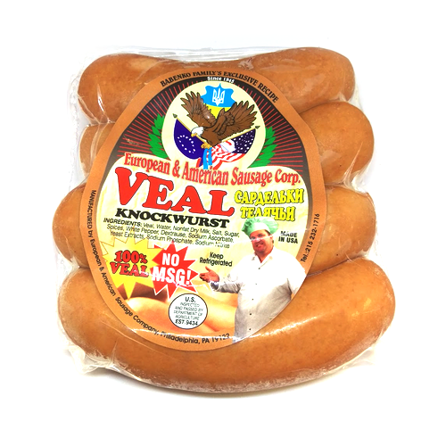 EASС Veal "Sardelki" Sausages, ~585g