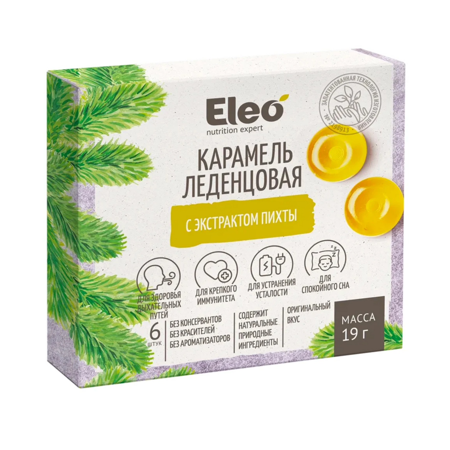 ELEO Hard Candy with Fir Extract 19g