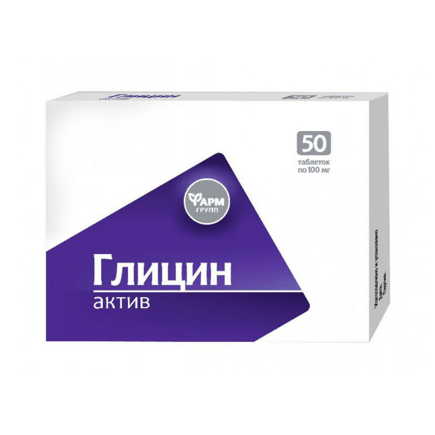 FARMGROUP Glitsin-Activ 50tabs