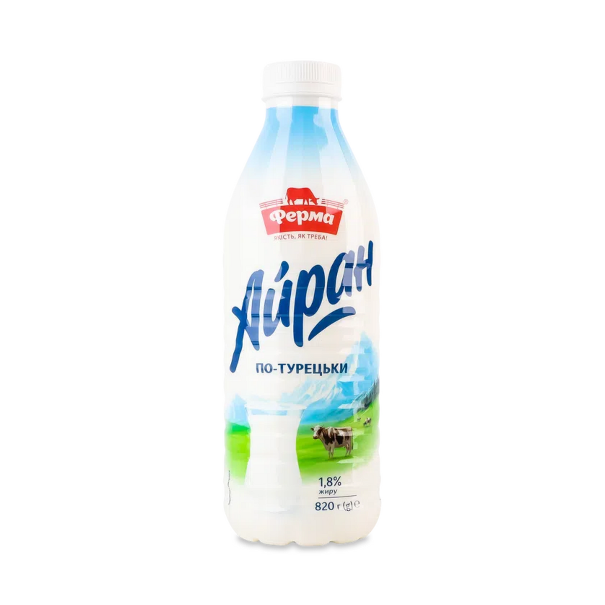 FERMA Ayran Yogurt Drink Original, 820ml