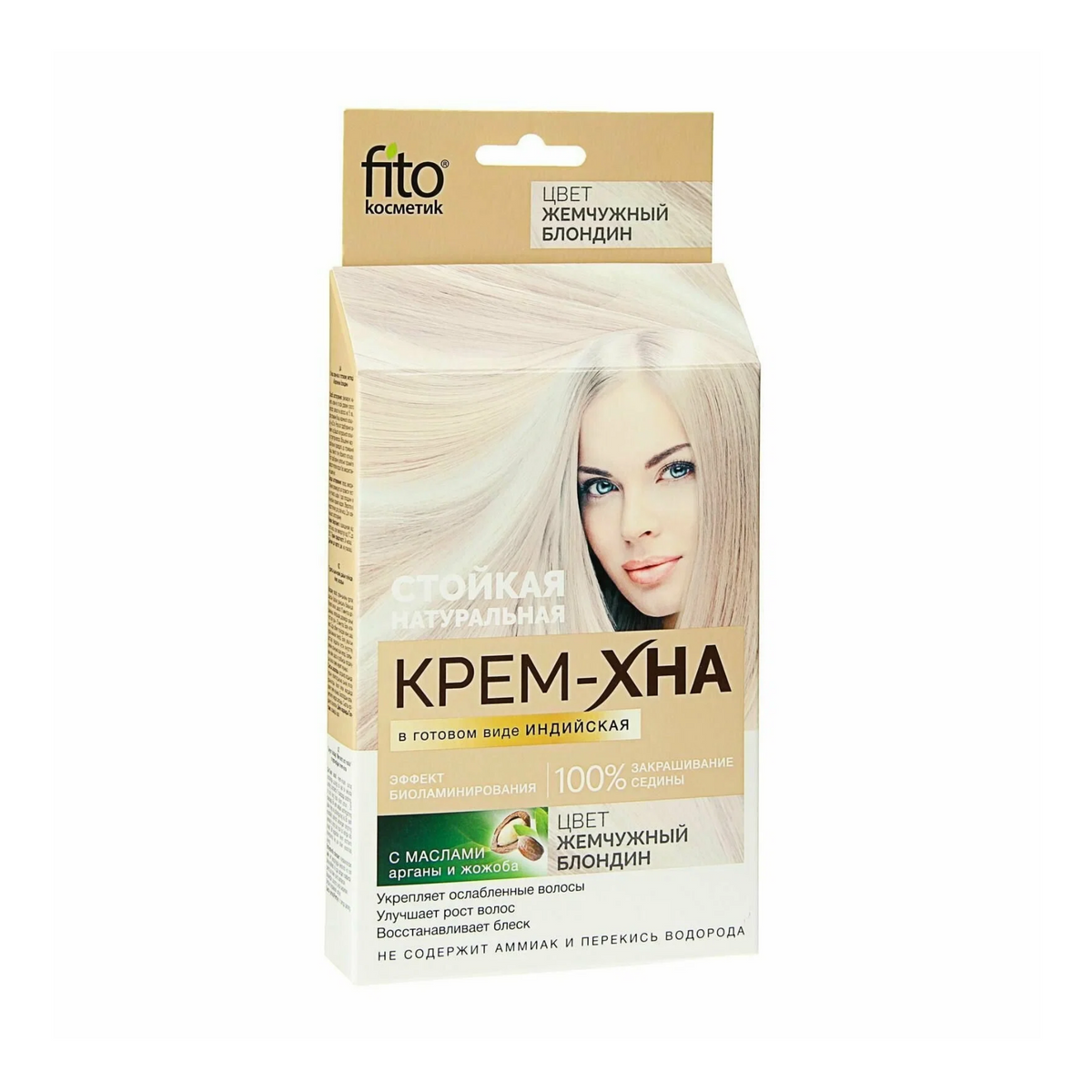FITO Indian Henna-Cream Pearl Blond for Hair, 50ml