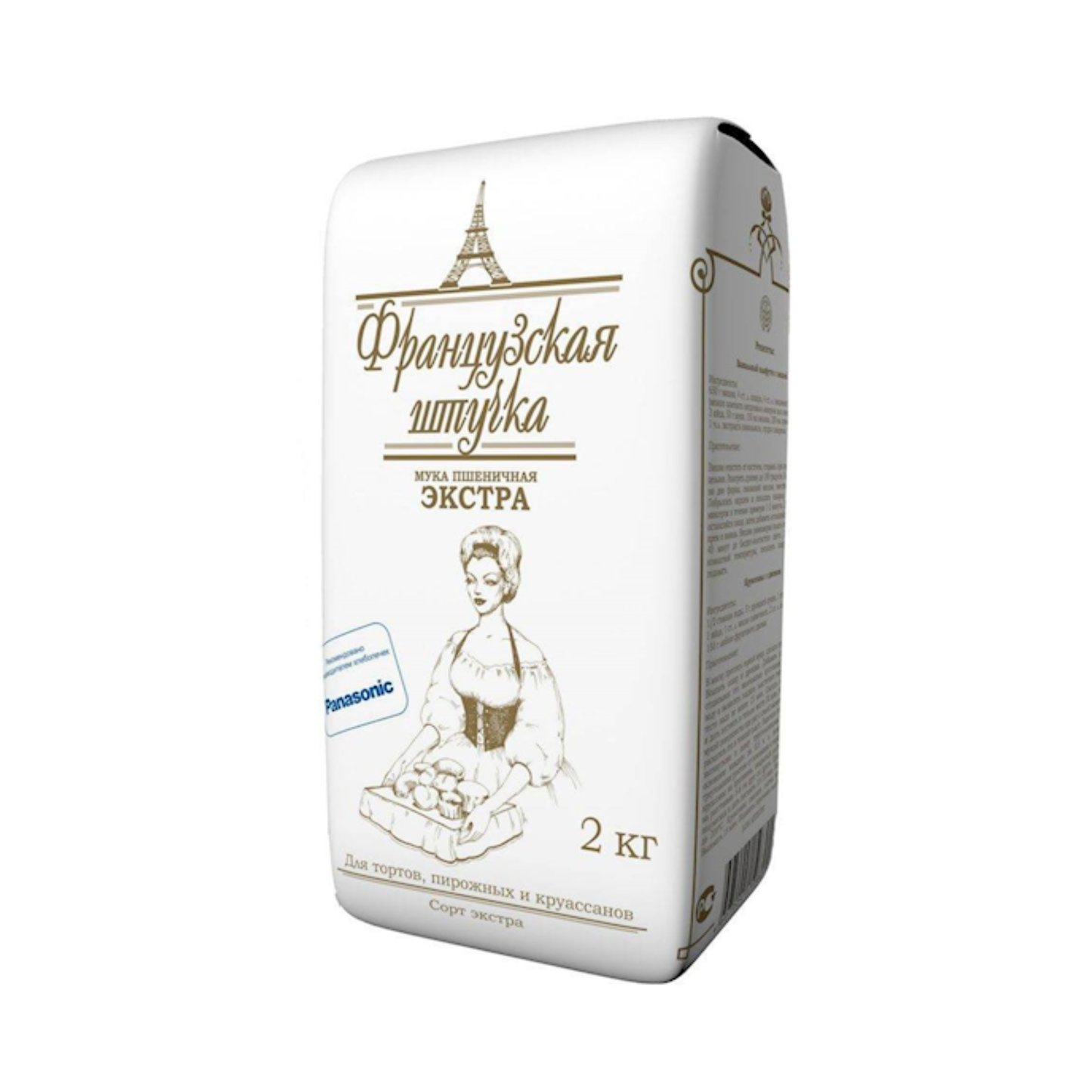 FRANCUZSKIE SHTUCHKI Wheat Flour Extra, 2000g