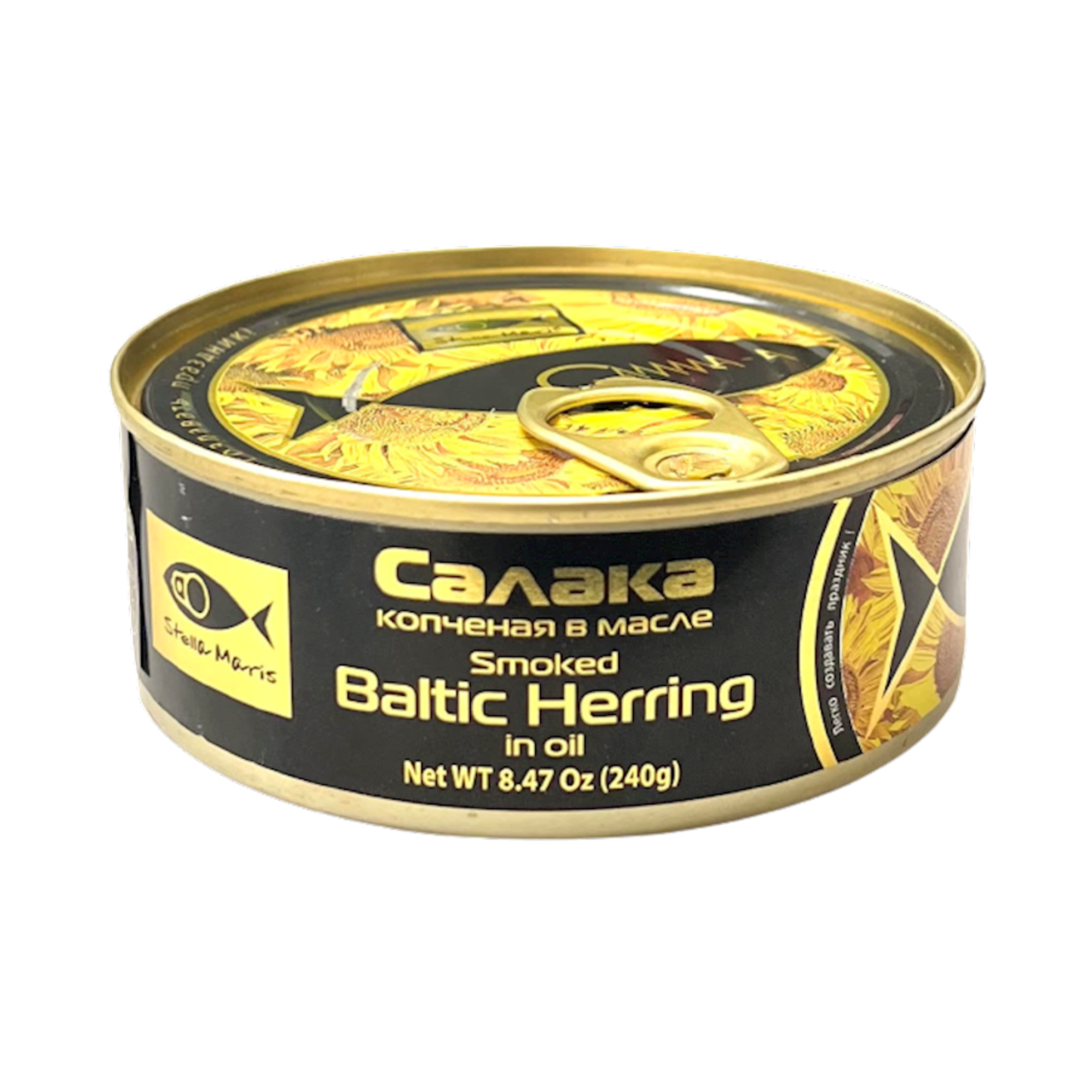 GAMMA-A Smoked Salaka in Oil Kosher (E/O),240g