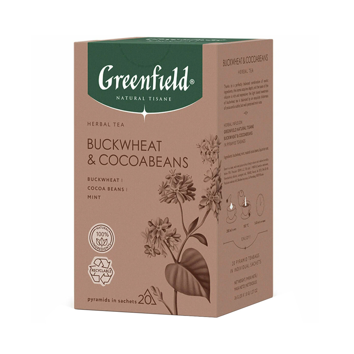 GREENFIELD Tisane Buckwheat & Cocoa Beans 20bags