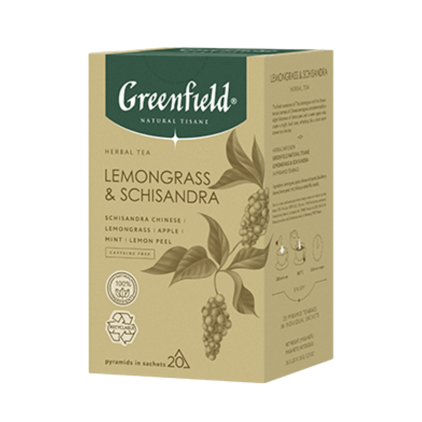 GREENFIELD Tisane Lemongrass & Schisandra, 20 tb