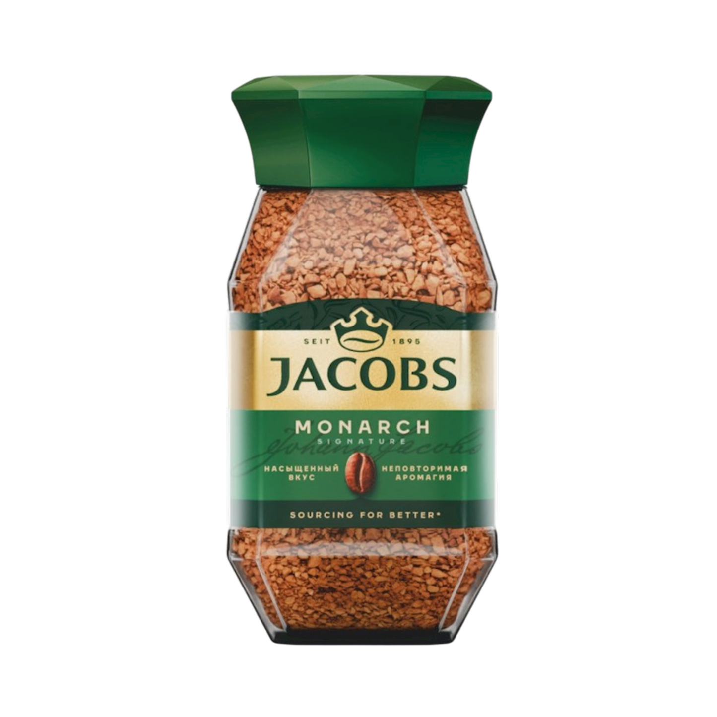 JACOBS Coffee Instant Monarch Signature Halal (Glass) 190g