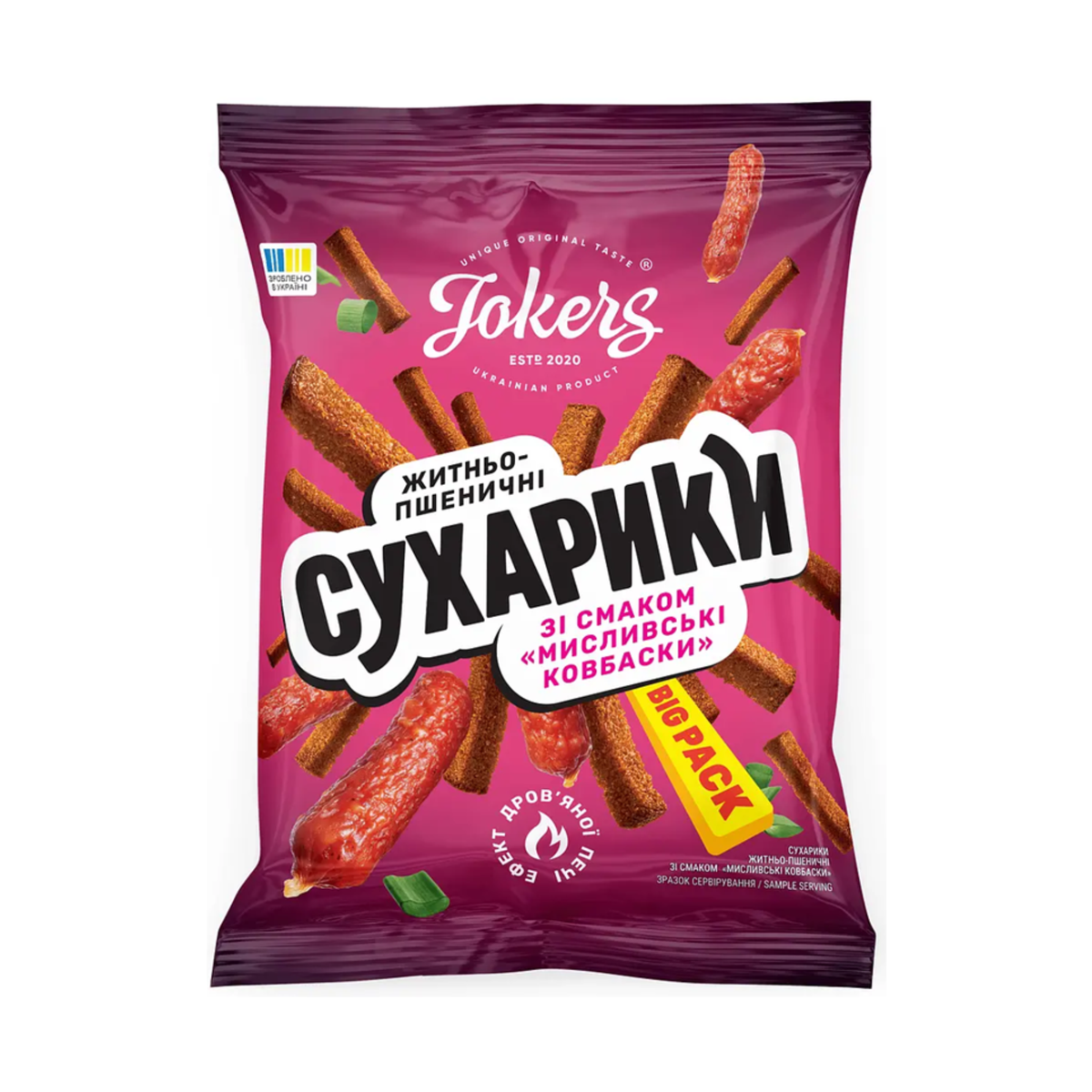 JOKERS Rye Wheat Croutons with Hunter Sausage Flavor, 100g