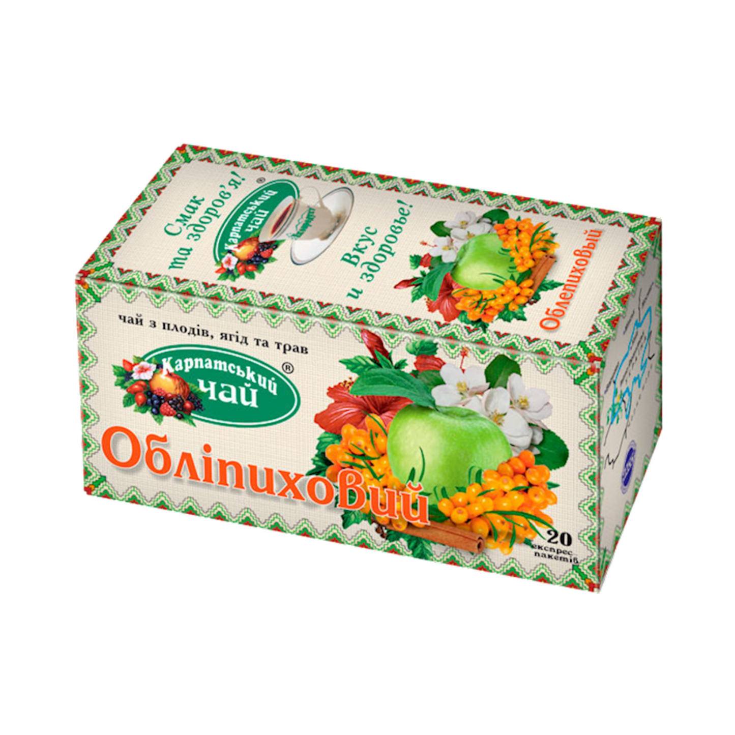 KARPATSKIY CHAY Tea Buckthorn, 20bags
