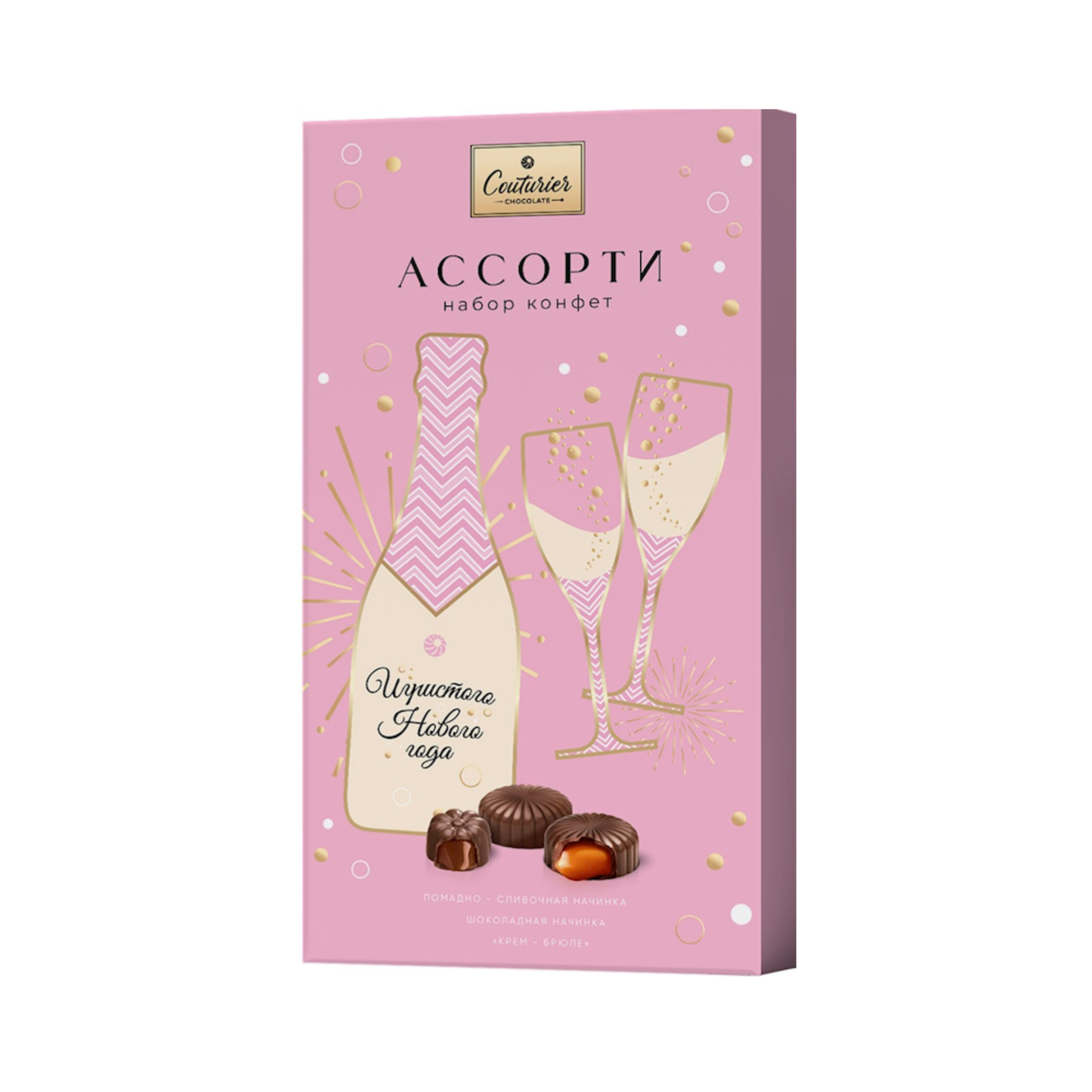 COUTURIERS Winter Magic Assorted Chocolate Candies with Fondant Filling Gift Box, 130g