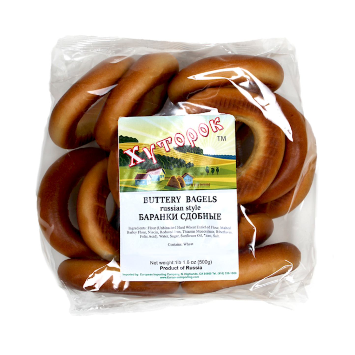 KHUTOROK Baranki Buttery, 500g