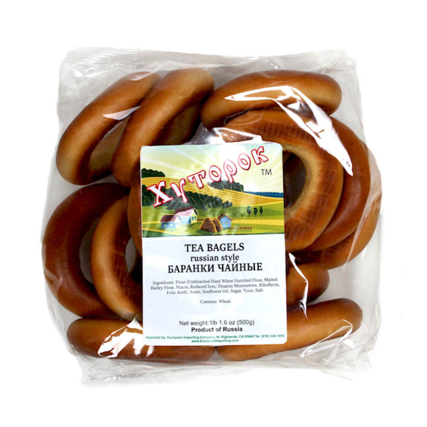 KHUTOROK Baranki for Tea, 500g