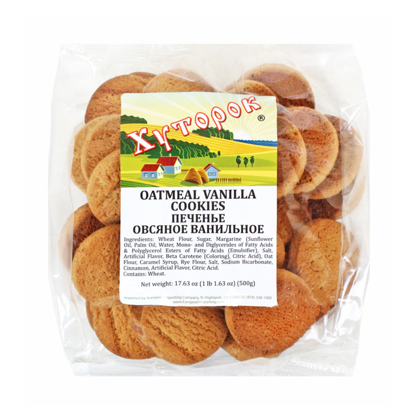 KHUTOROK Oatmeal Cookies, 500g