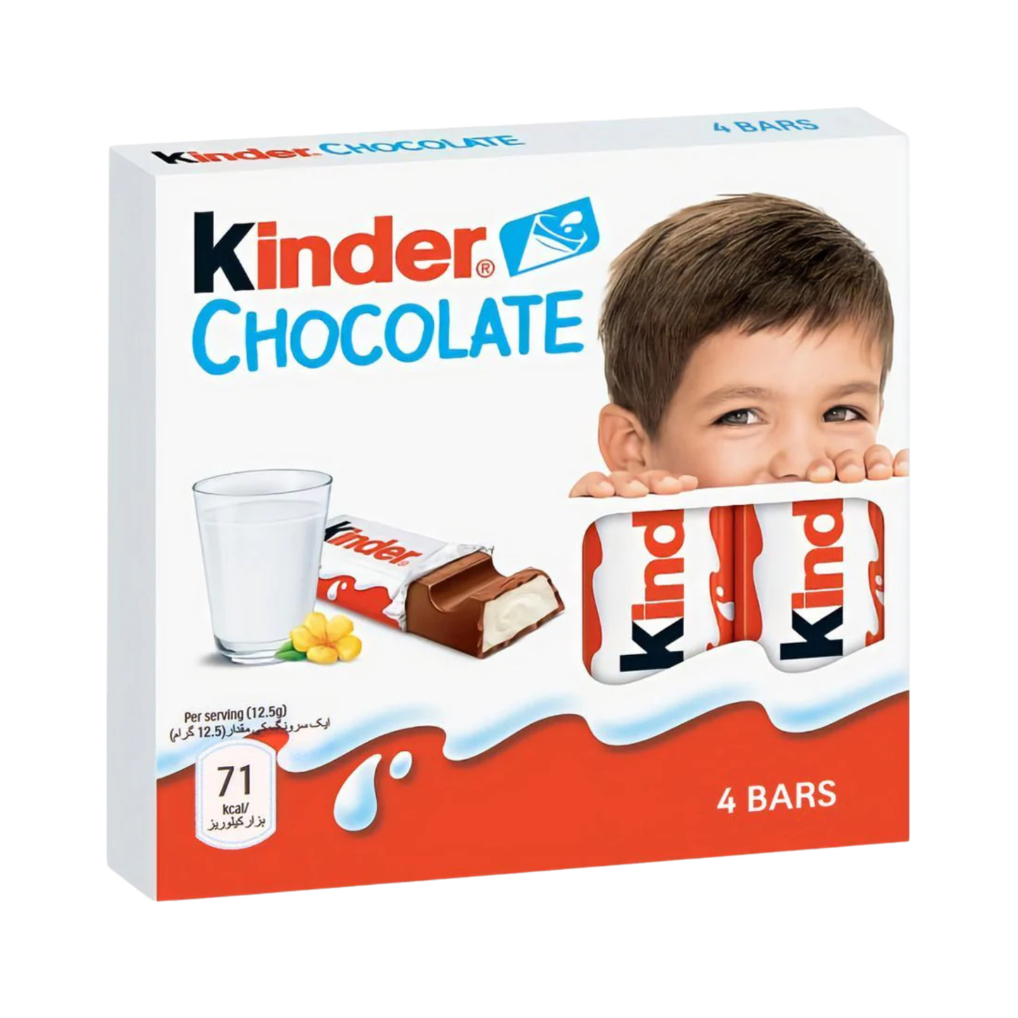 KINDER Chocolate, 50g
