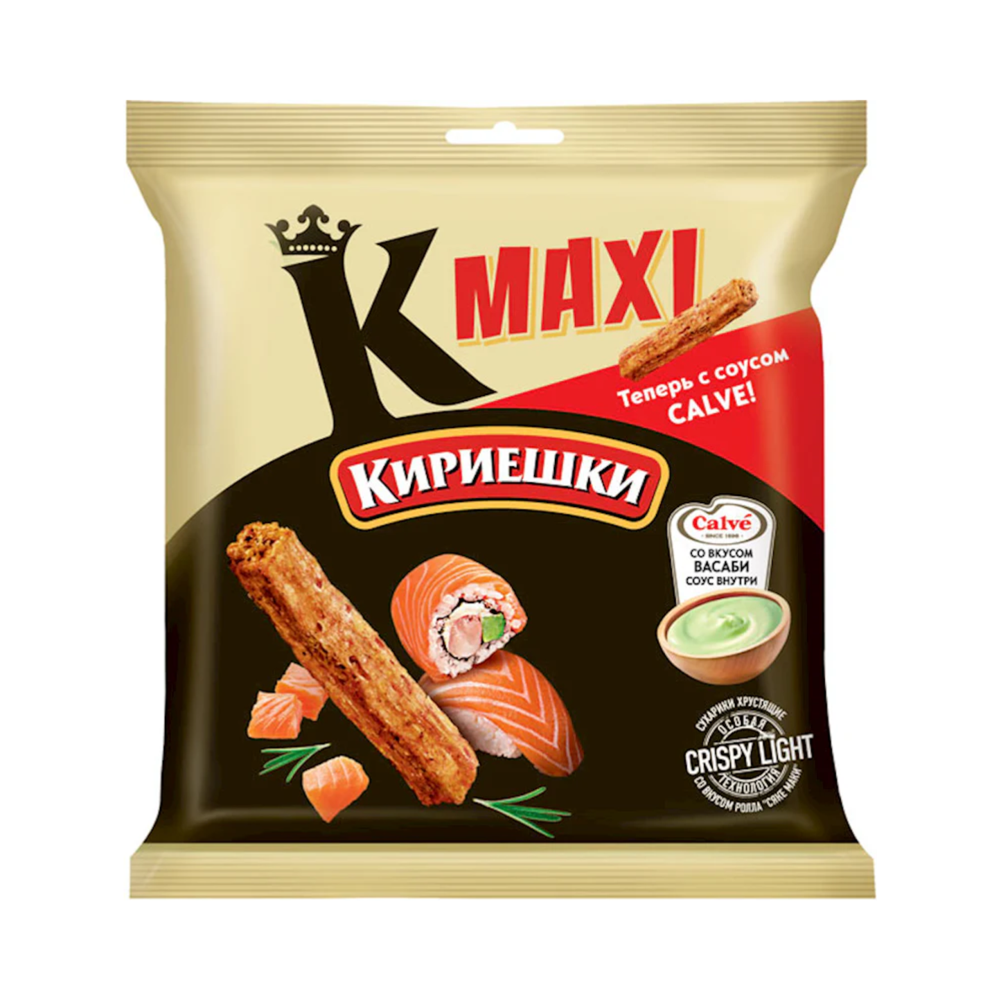 KIRIESHKI Rye Bread Maxi Syake Maki with Wasabi Sauce Flavor, 75g