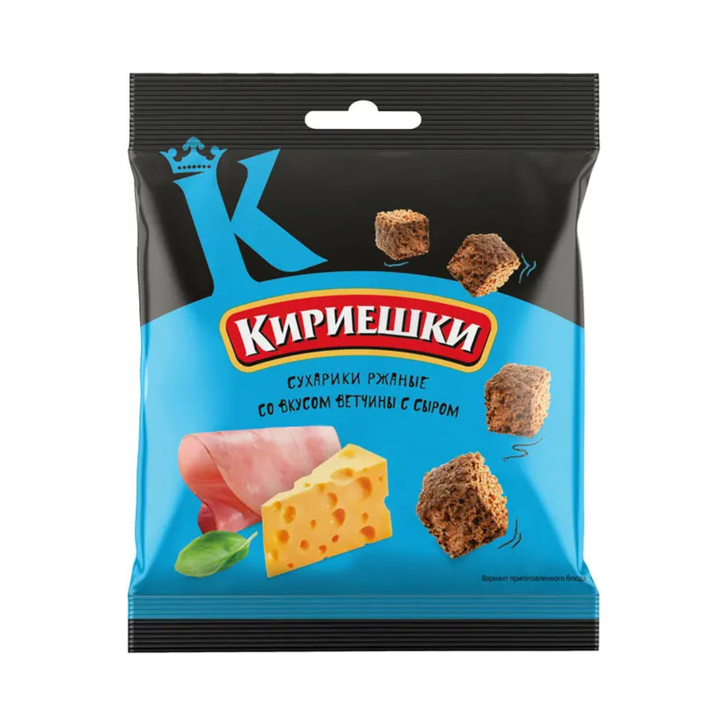KIRIESHKI Rye Bread Snacks with Ham & Cheese Flavor, 40g