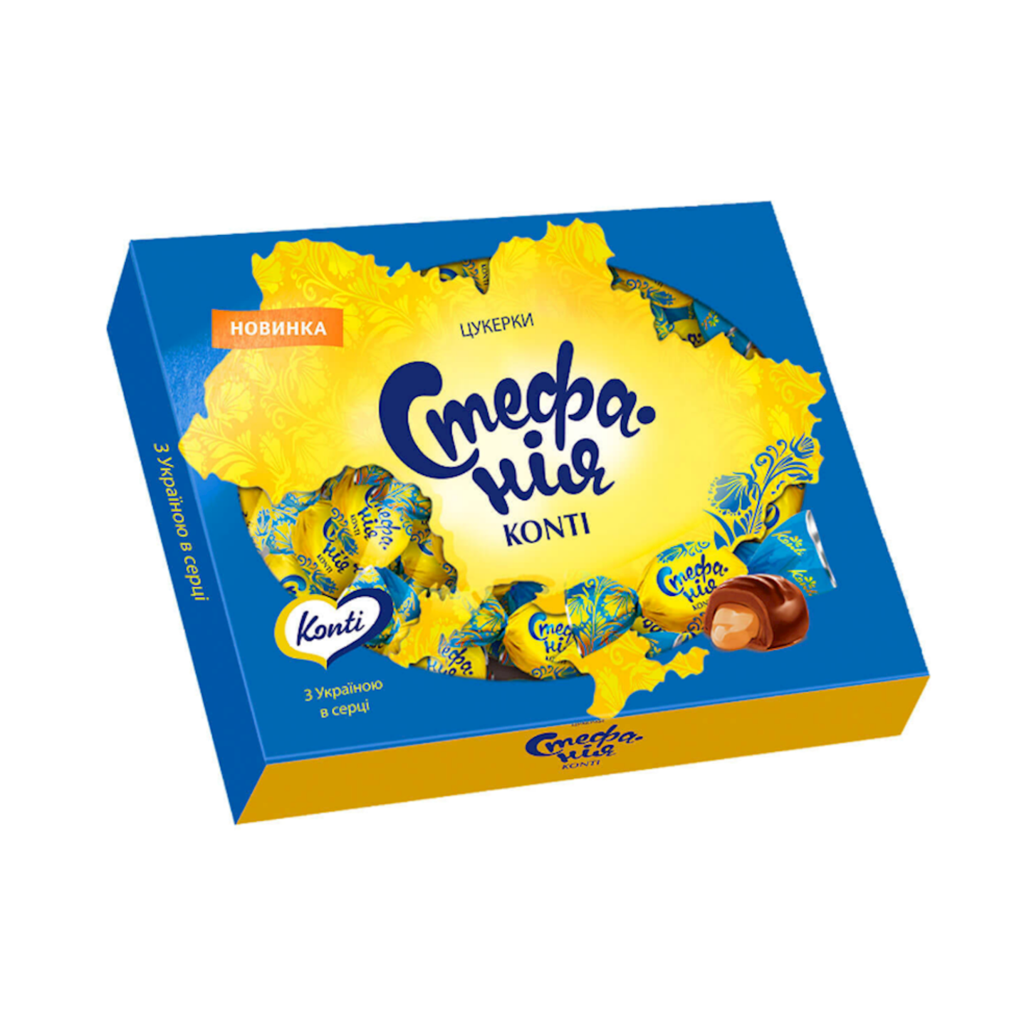 KONTI Stefania Candy Gift Box, 282g