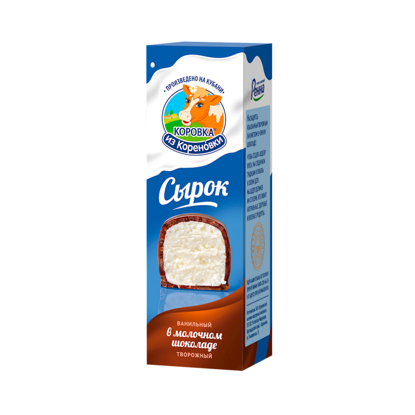 KOROVKA IZ KORENOVKI Cheesecake Bar In Milk Chocolate Glazing, 50g