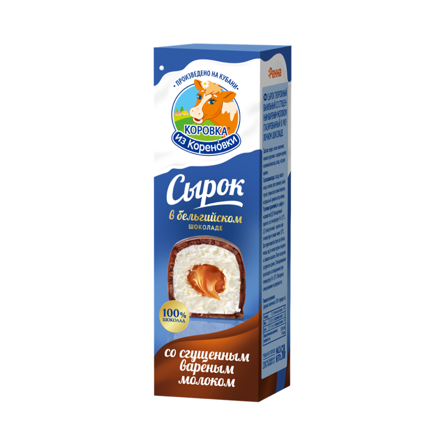 KOROVKA IZ KORENOVKI Cheesecake Bar with Condensed Milk In Belgium Chocolate, 50g