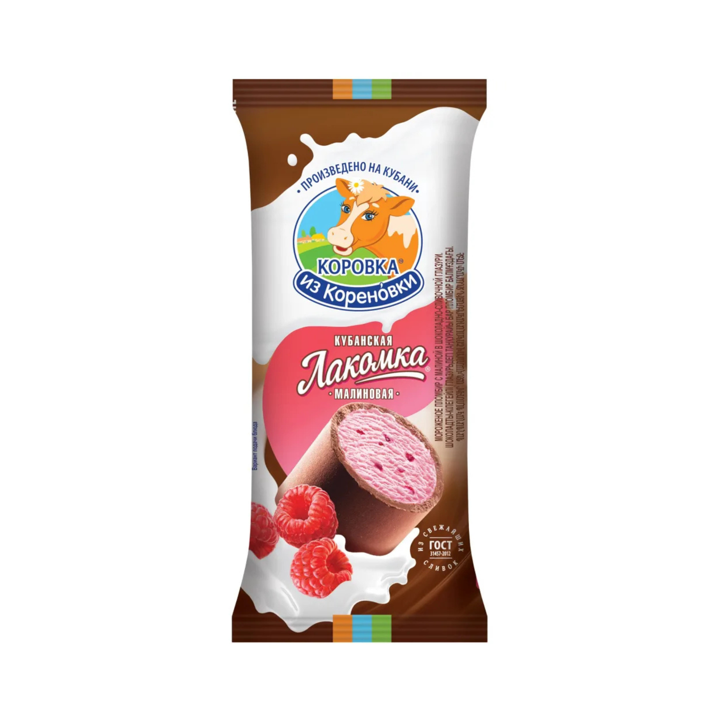 KOROVKA IZ KORENOVKI Lakomka Raspberry Plombir in Chocolate Glaze Ice Cream, 90g