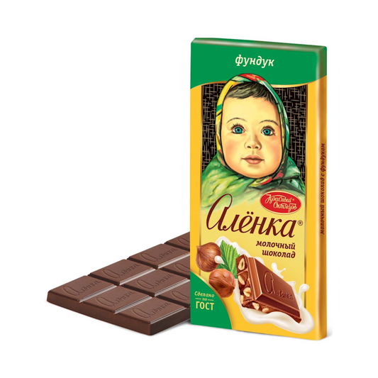 KRASNY OKTYABR Alenka Milk Chocolate w/Hazelnut Classic, 75g