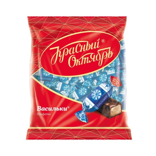 KRASNY OKTYABR Vasilki Candies Packaged, 250g