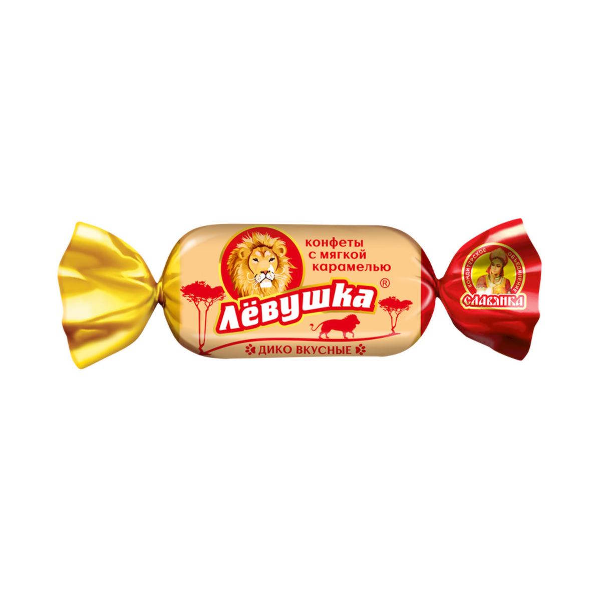 KRUPSKAYA Levushka Candies, by lb