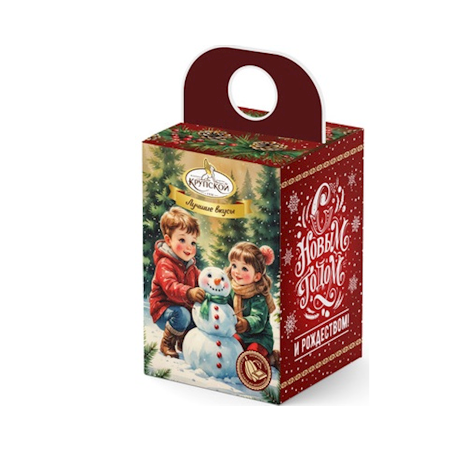 KRUPSKAYA Luchshee ot Fabriki Krupskoy Gift Box, 463g