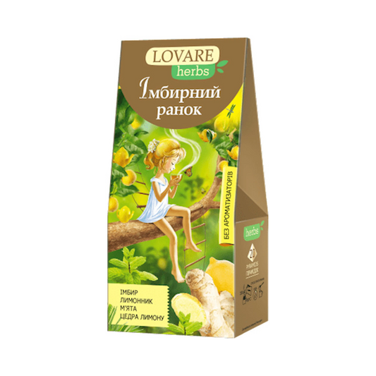 LOVARE Tea (3D) Herbs Ginger Morning 20bags