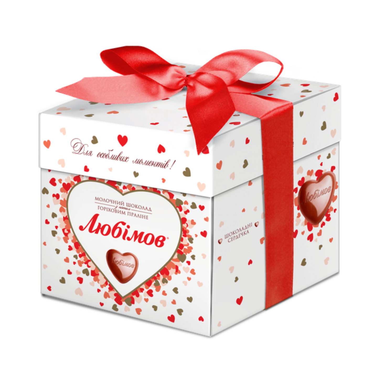 LUBIMOV Candy Milk Chocolate with Nut Filling Gift Box, 208g