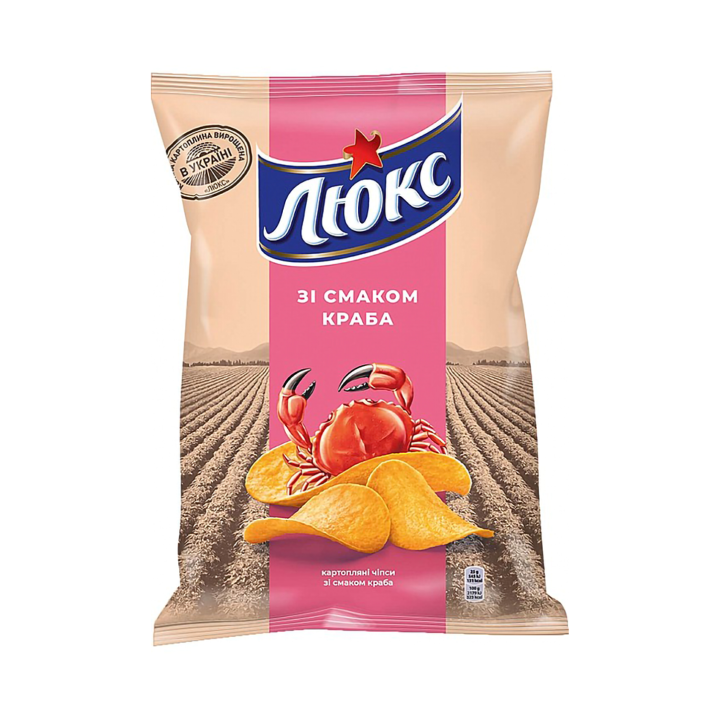 LUX Crab Potato Chips, 125g