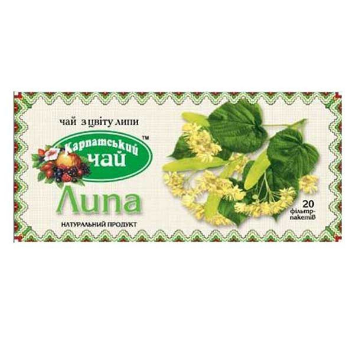 KARPATSKIY CHAY Tea Linden 20bags