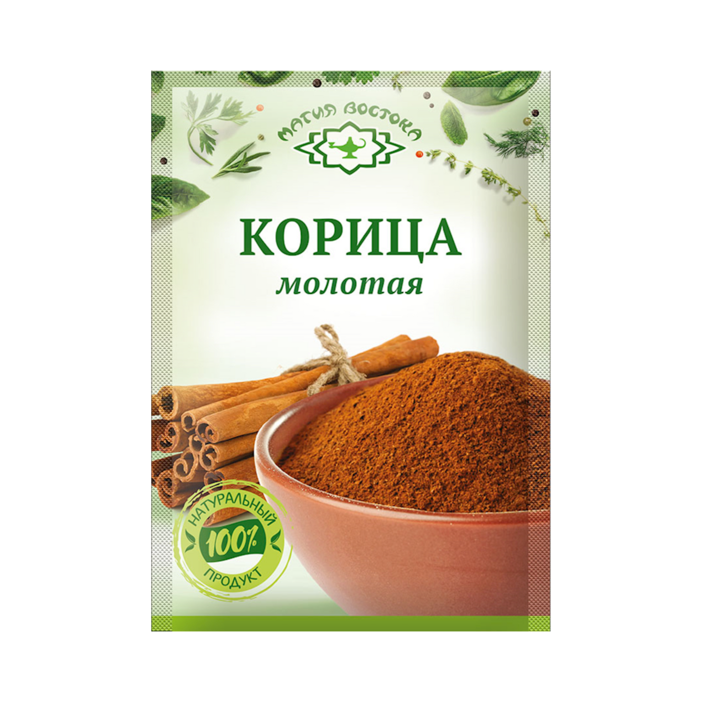 MAGIA VOSTOKA Spice Ground Cinnamon 15g