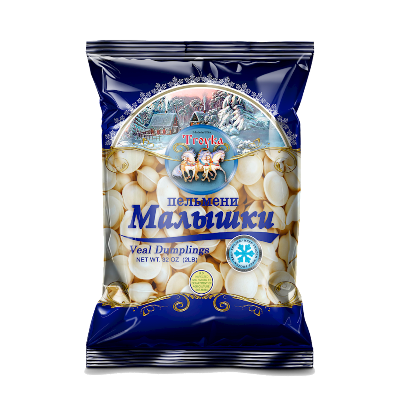 MALYSHKI Veal Soup Mini Pelmeni Frozen, 907g